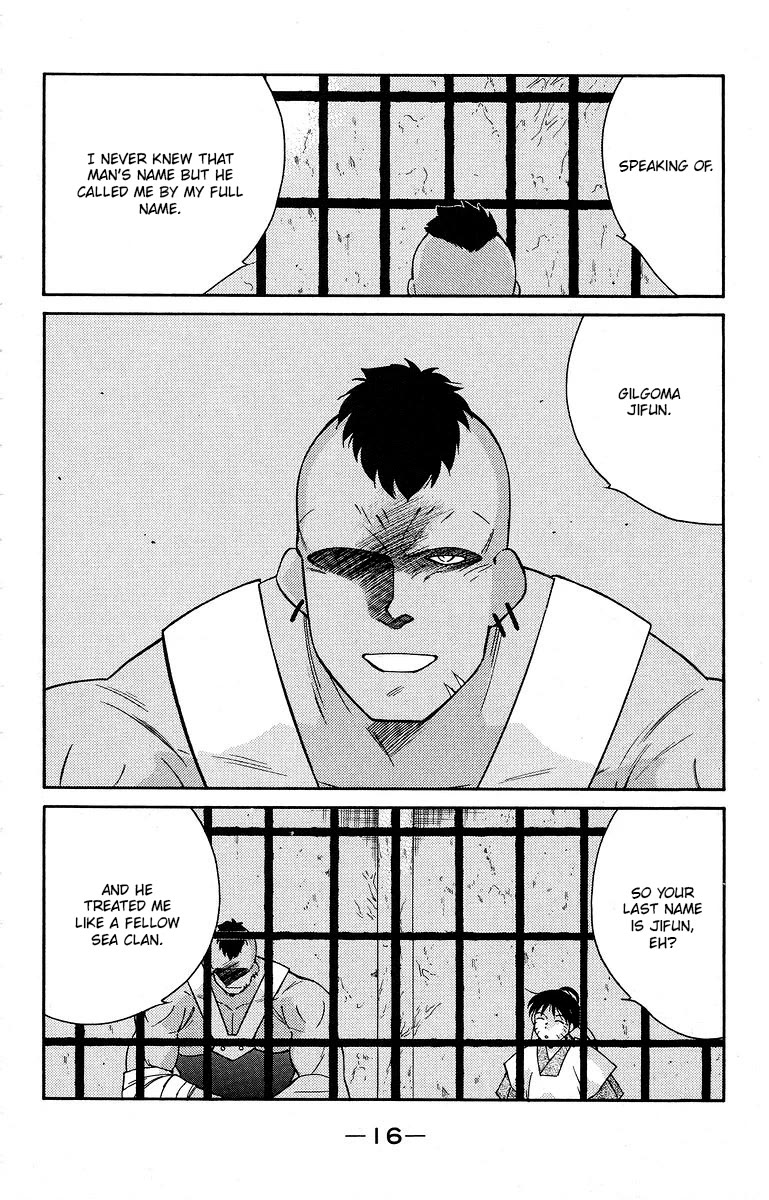 Kaiouki Chapter 38 page 20 - Chapter 38
