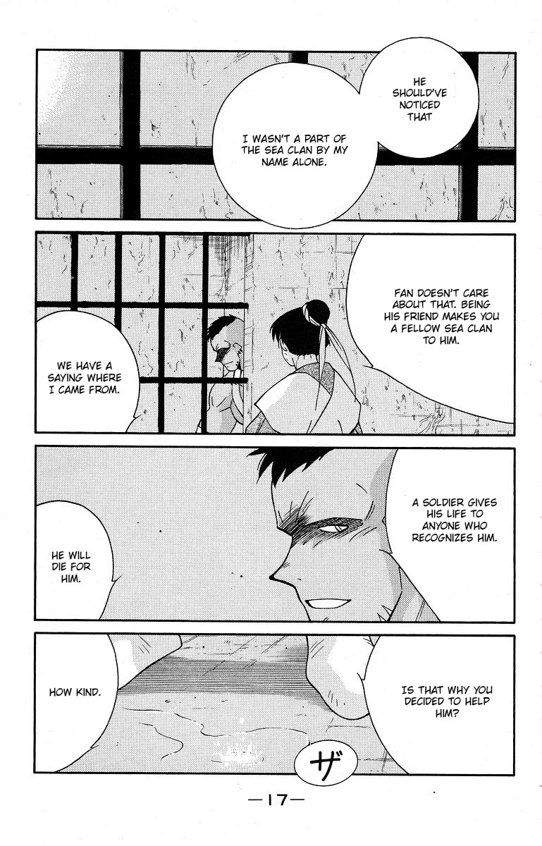 Kaiouki Chapter 38 page 21 - Chapter 38