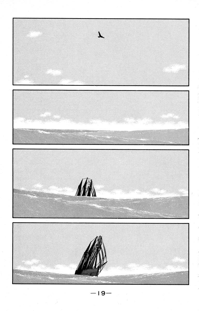 Kaiouki Chapter 38 page 23 - Chapter 38