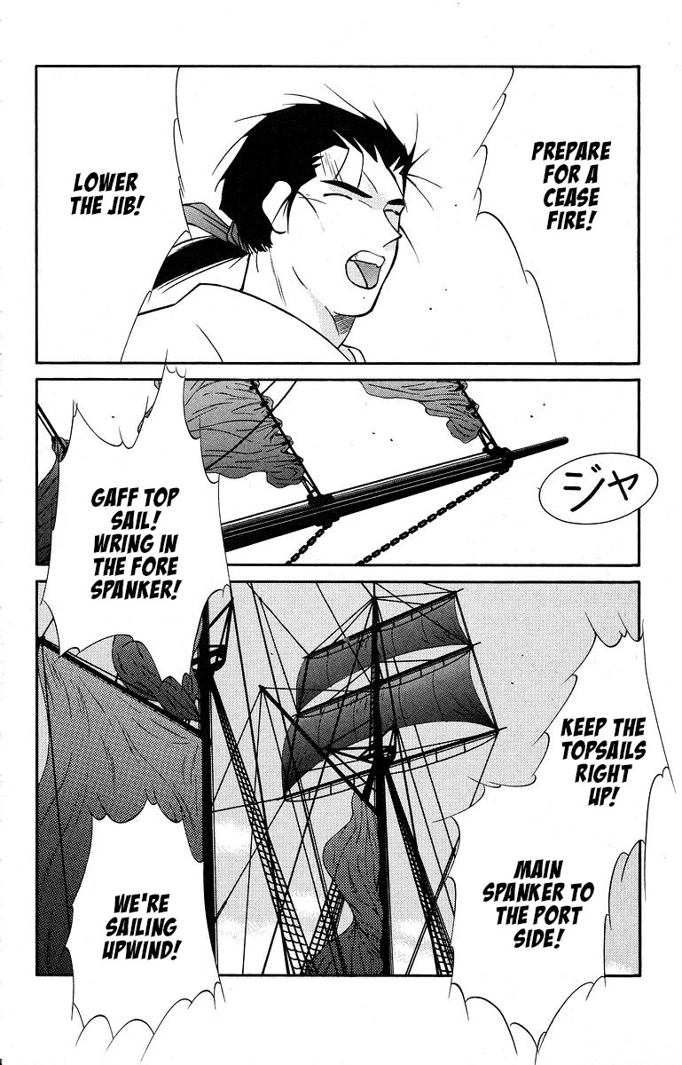 Kaiouki Chapter 38 page 24 - Chapter 38