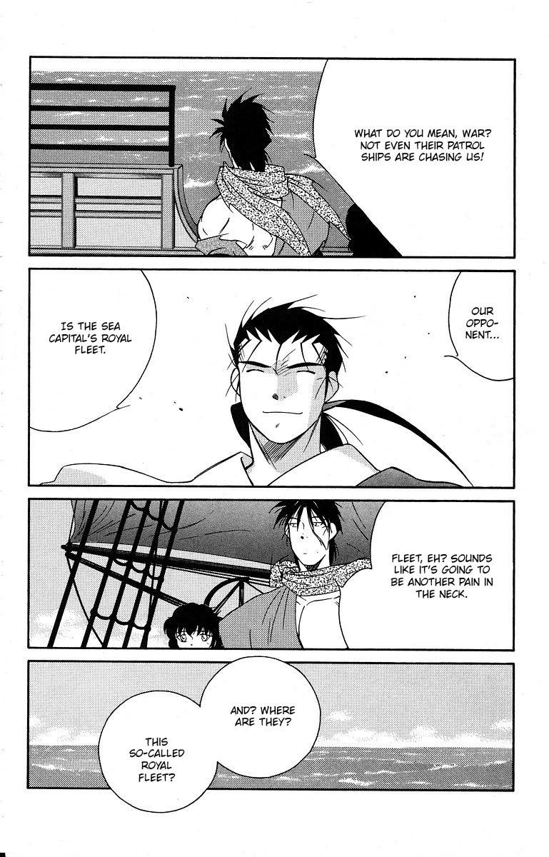 Kaiouki Chapter 38 page 26 - Chapter 38
