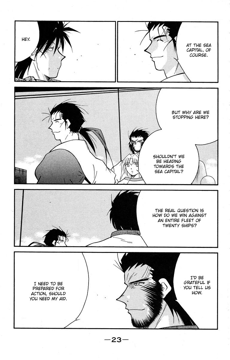 Kaiouki Chapter 38 page 27 - Chapter 38