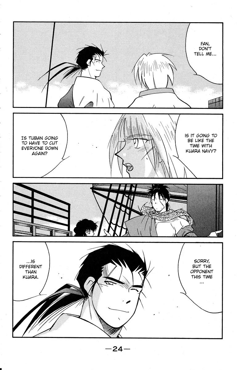 Kaiouki Chapter 38 page 28 - Chapter 38