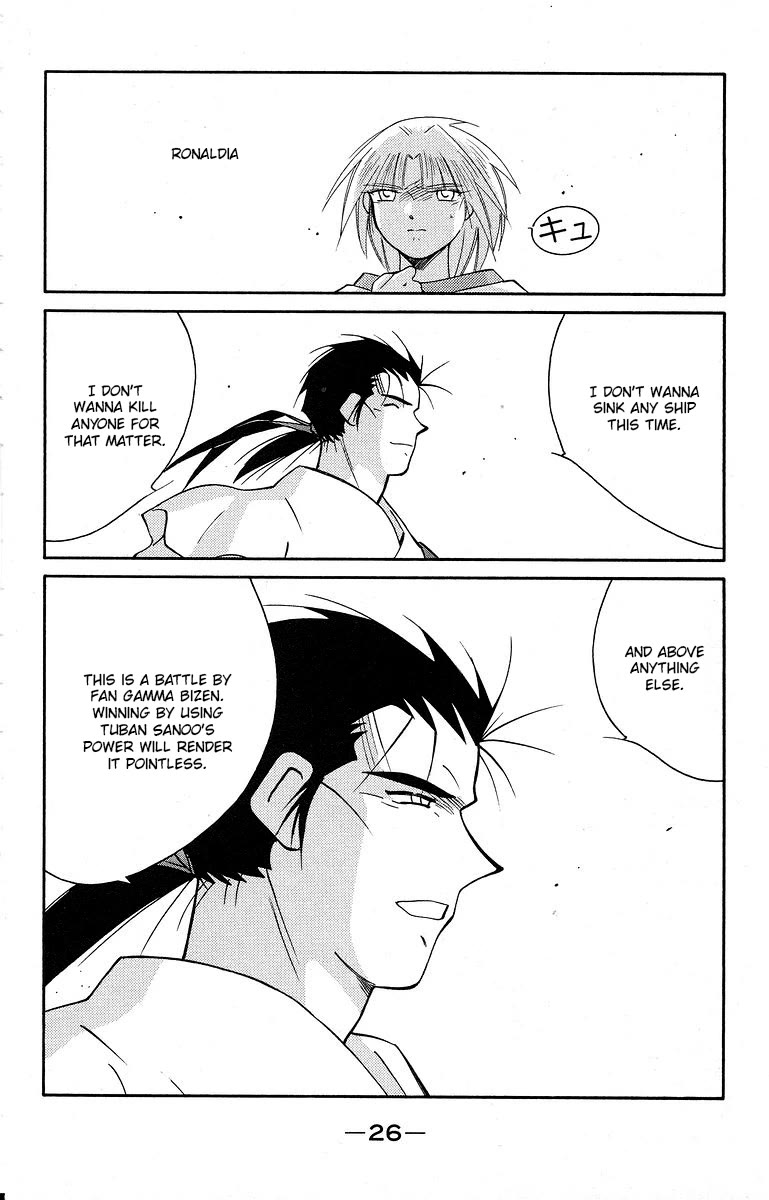 Kaiouki Chapter 38 page 30 - Chapter 38