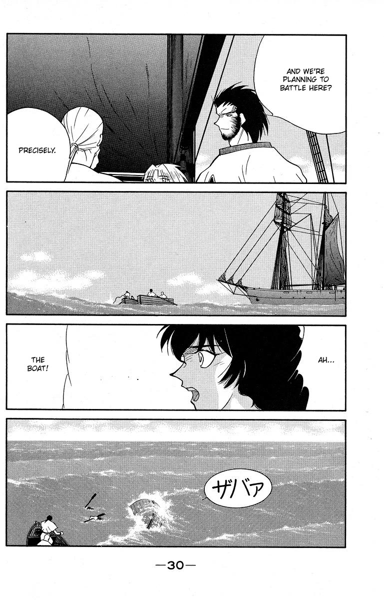 Kaiouki Chapter 38 page 34 - Chapter 38