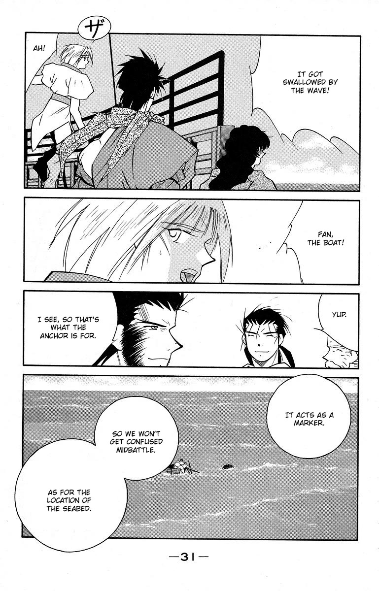 Kaiouki Chapter 38 page 35 - Chapter 38