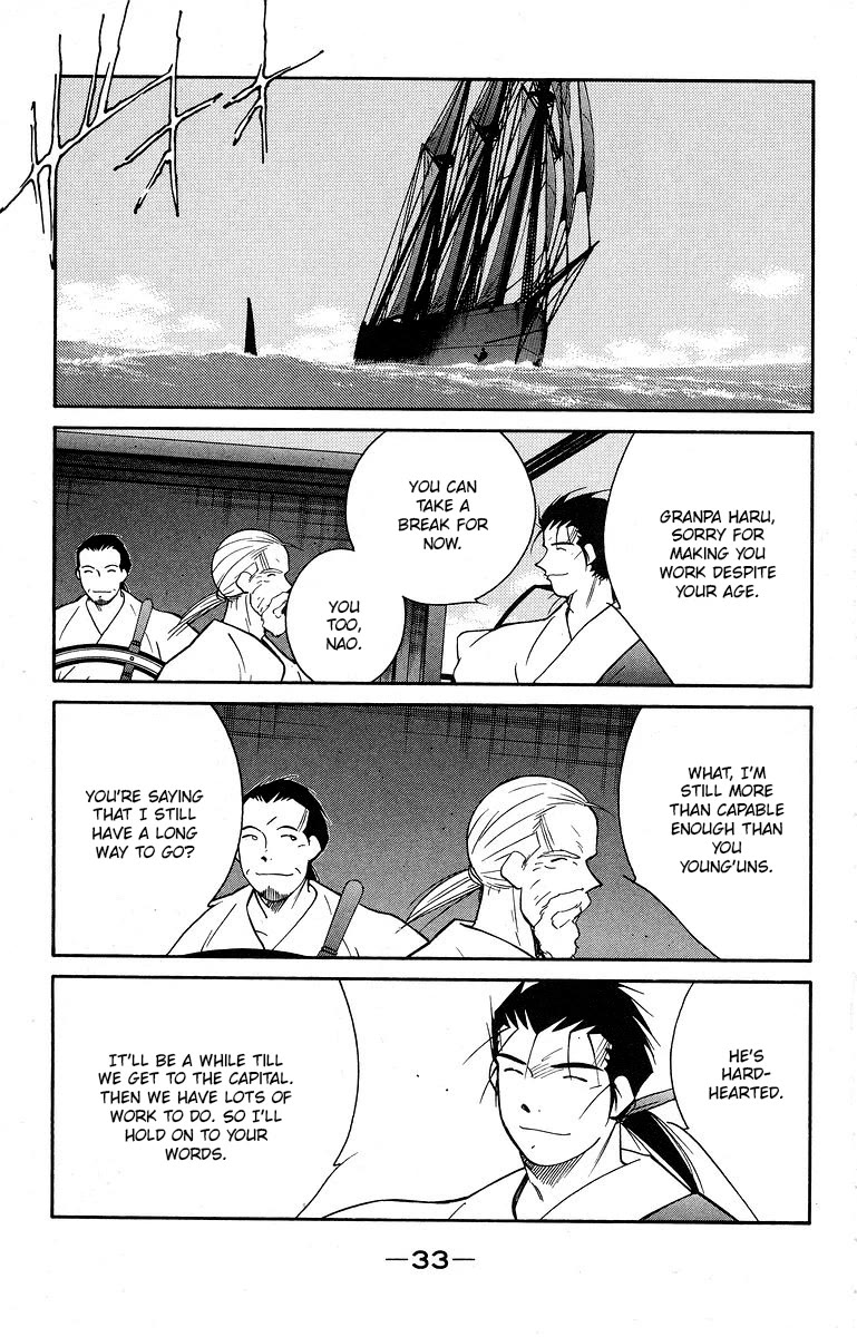 Kaiouki Chapter 38 page 37 - Chapter 38
