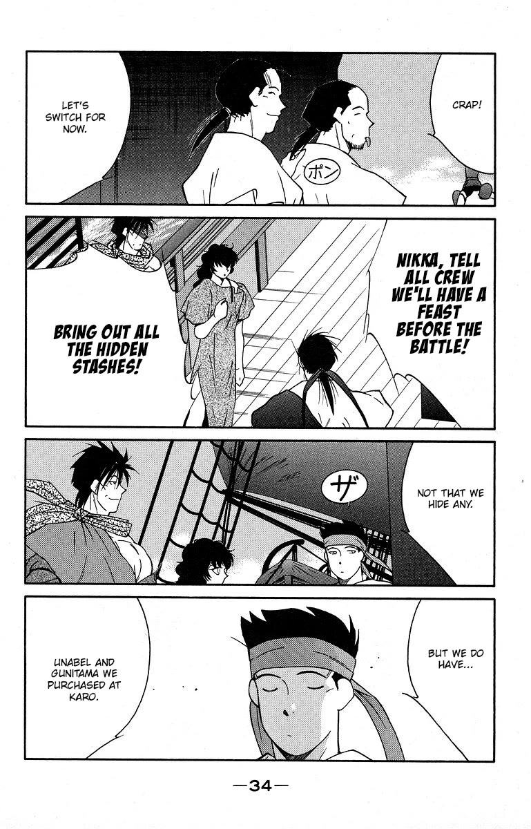Kaiouki Chapter 38 page 38 - Chapter 38