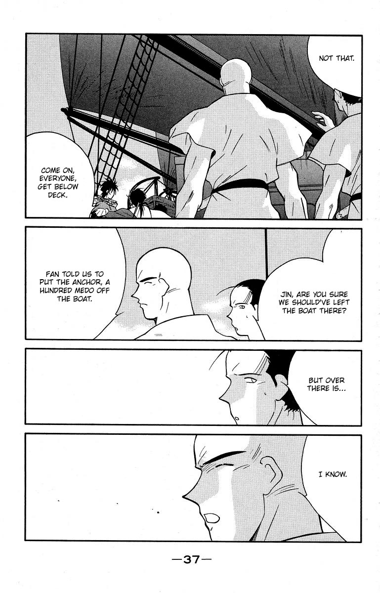 Kaiouki Chapter 38 page 41 - Chapter 38