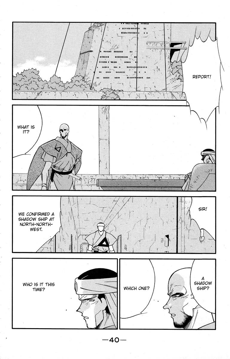 Kaiouki Chapter 38 page 44 - Chapter 38