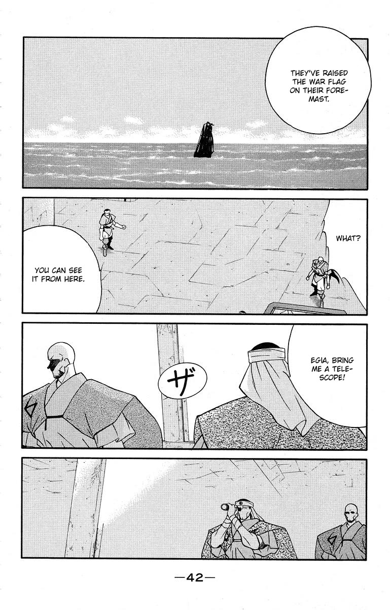 Kaiouki Chapter 38 page 46 - Chapter 38