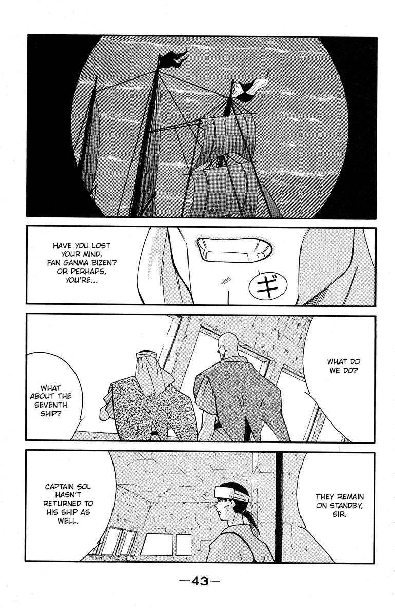 Kaiouki Chapter 38 page 47 - Chapter 38