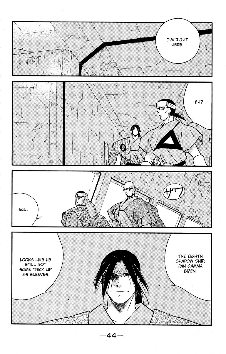 Kaiouki Chapter 38 page 48 - Chapter 38