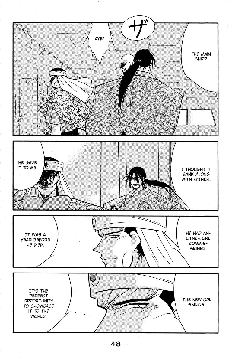 Kaiouki Chapter 38 page 52 - Chapter 38