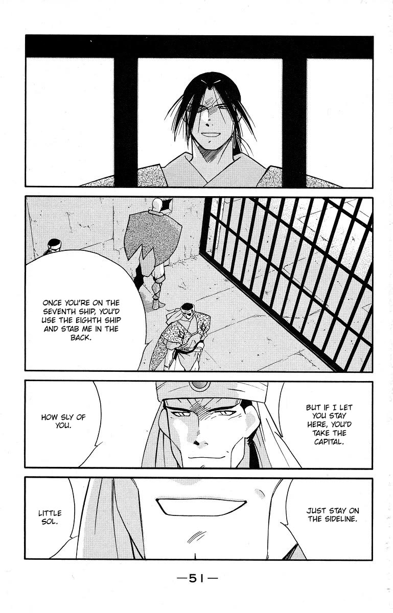 Kaiouki Chapter 38 page 55 - Chapter 38
