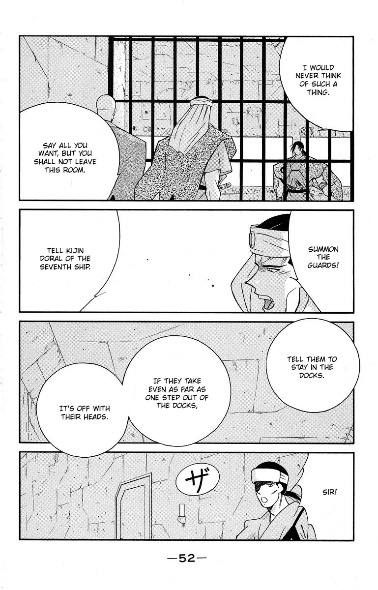 Kaiouki Chapter 38 page 56 - Chapter 38