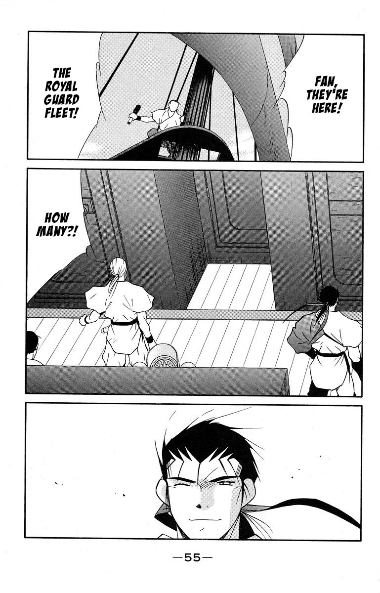 Kaiouki Chapter 38 page 59 - Chapter 38
