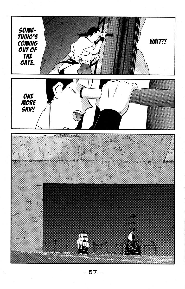 Kaiouki Chapter 38 page 61 - Chapter 38
