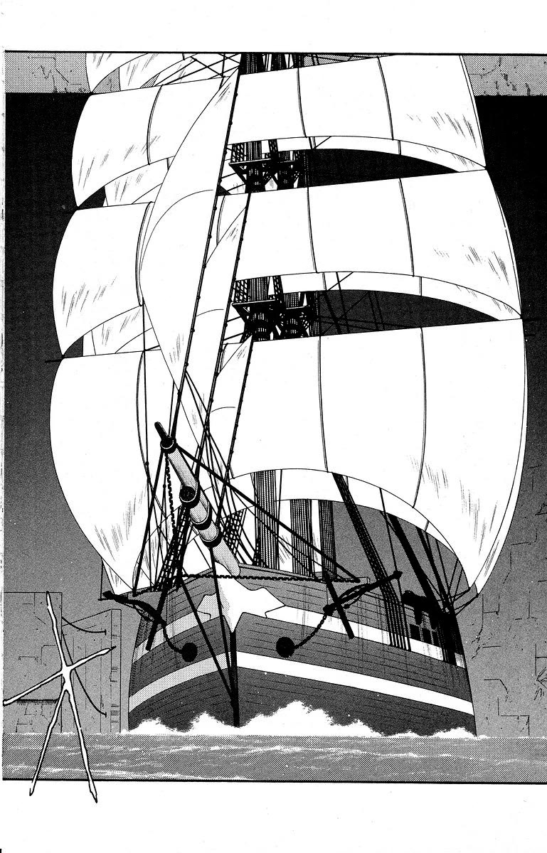 Kaiouki Chapter 38 page 62 - Chapter 38
