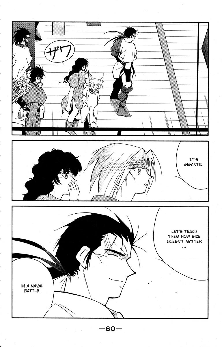 Kaiouki Chapter 38 page 64 - Chapter 38