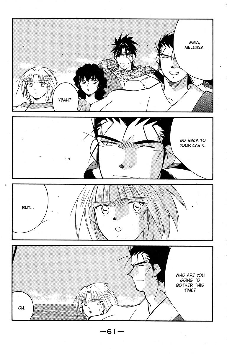 Kaiouki Chapter 38 page 65 - Chapter 38