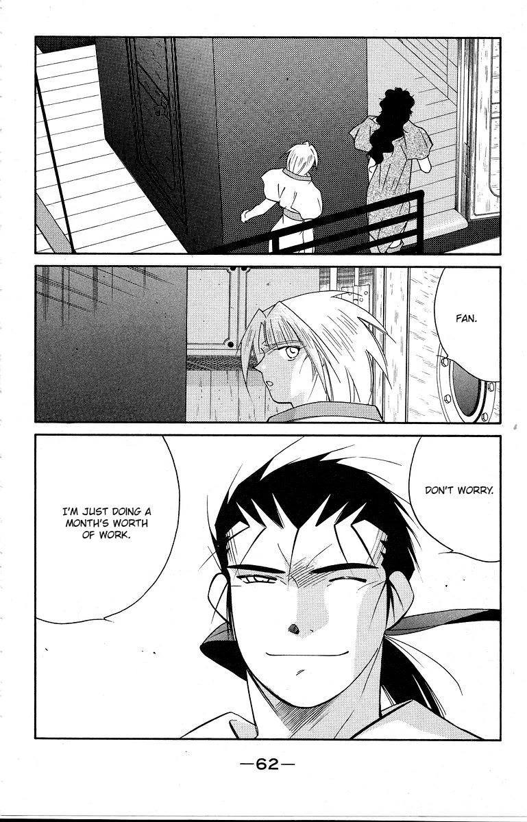 Kaiouki Chapter 38 page 66 - Chapter 38