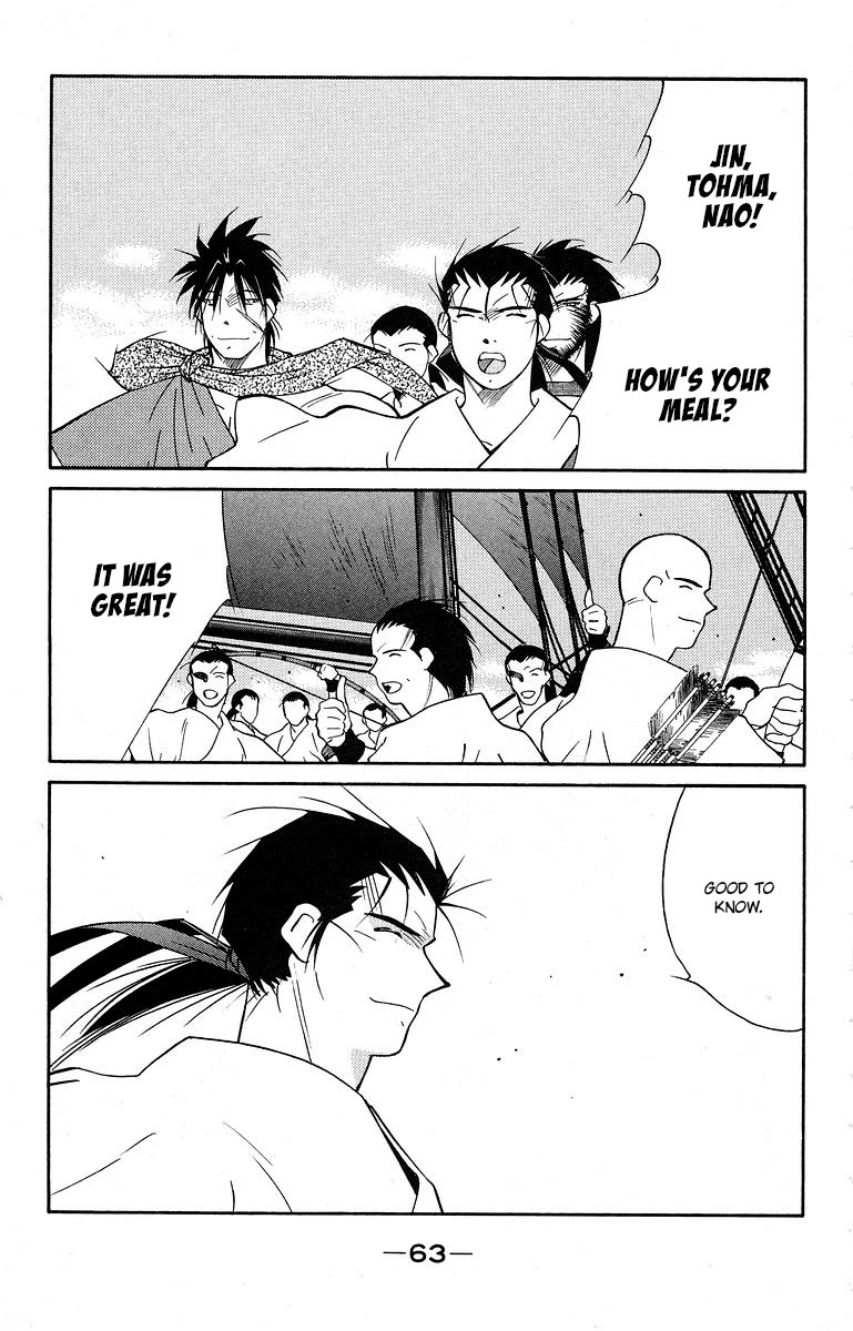 Kaiouki Chapter 38 page 67 - Chapter 38