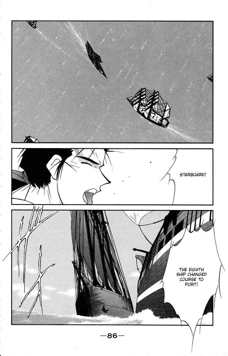 Kaiouki Chapter 39 page 23 - Chapter 39