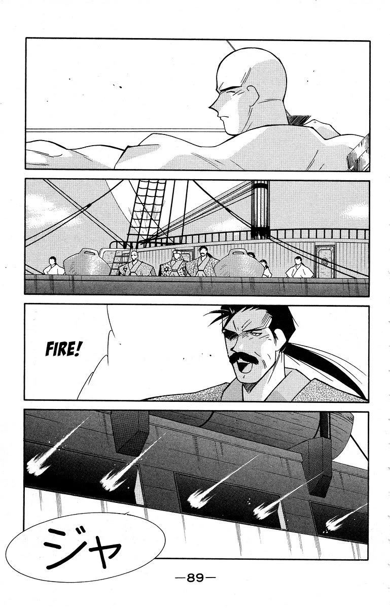 Kaiouki Chapter 39 page 26 - Chapter 39