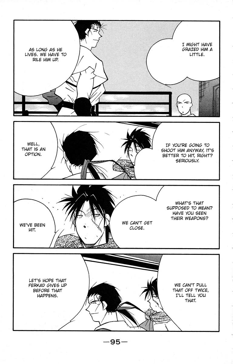 Kaiouki Chapter 39 page 32 - Chapter 39