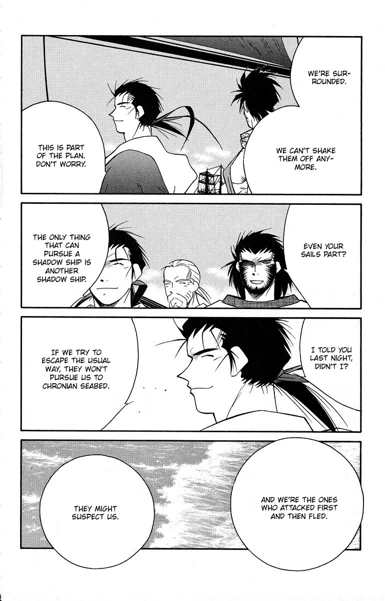 Kaiouki Chapter 39 page 35 - Chapter 39