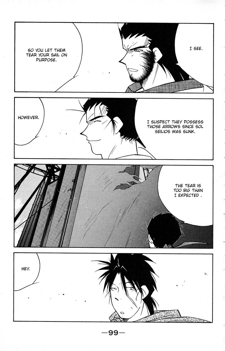 Kaiouki Chapter 39 page 36 - Chapter 39