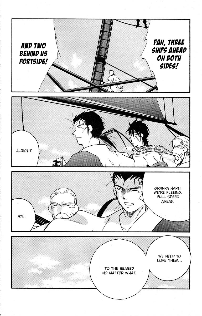 Kaiouki Chapter 39 page 37 - Chapter 39
