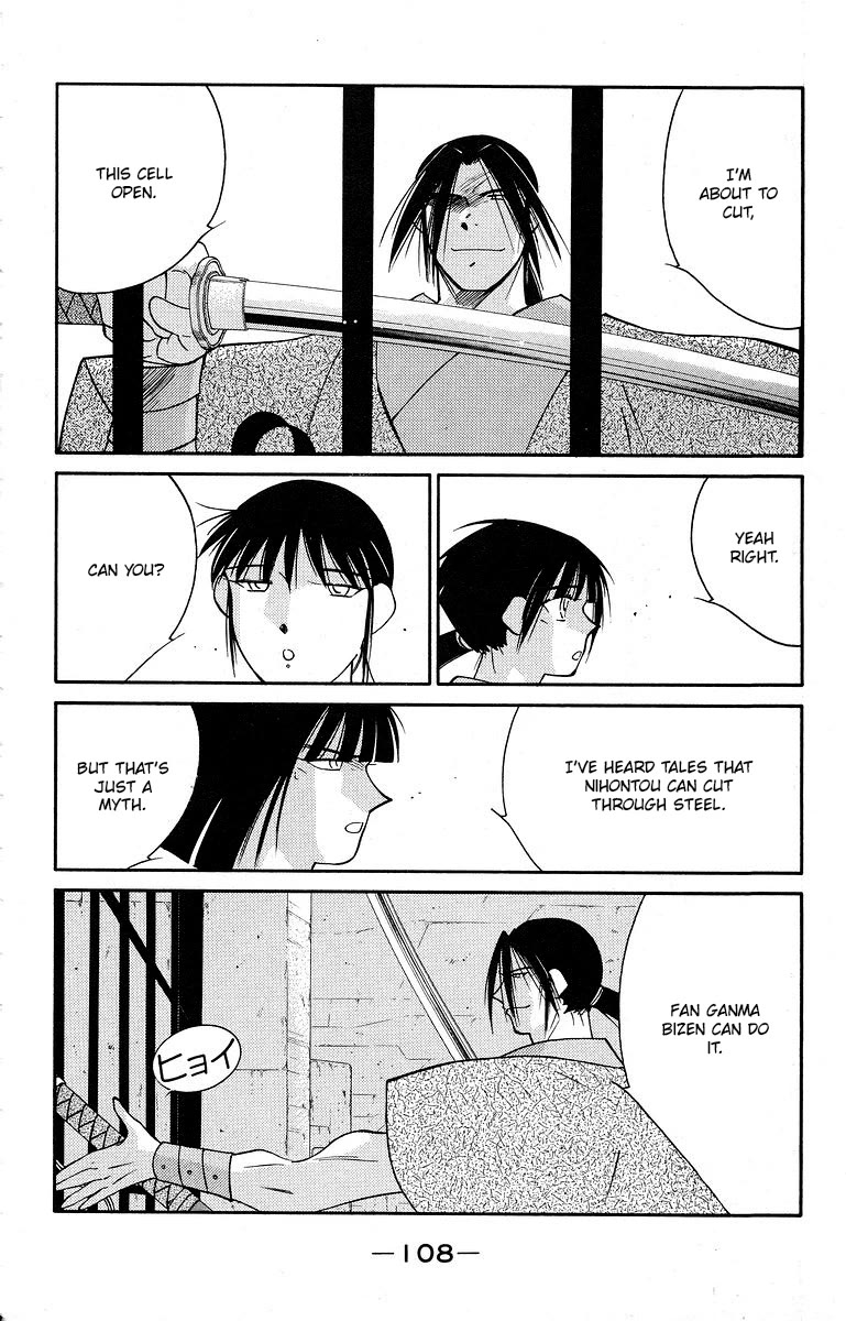 Kaiouki Chapter 39 page 45 - Chapter 39