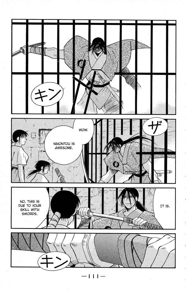 Kaiouki Chapter 39 page 48 - Chapter 39