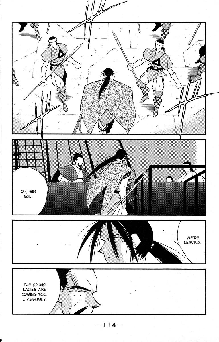 Kaiouki Chapter 39 page 51 - Chapter 39