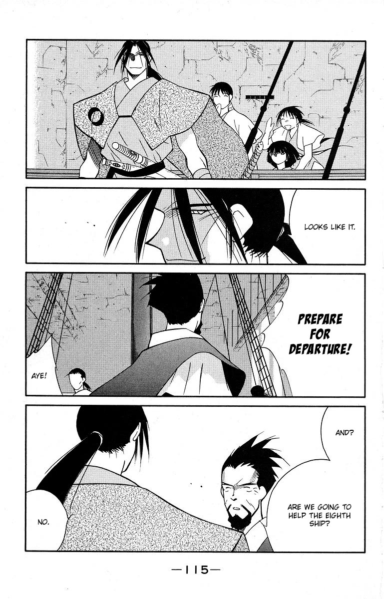 Kaiouki Chapter 39 page 52 - Chapter 39