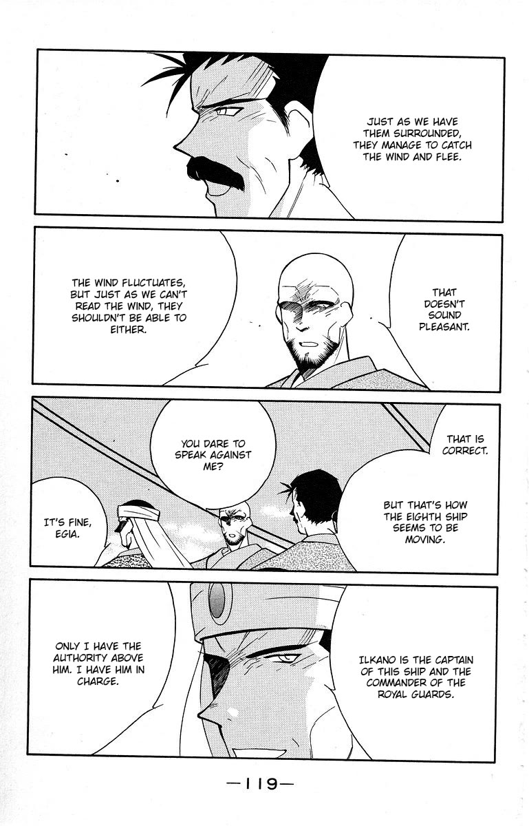 Kaiouki Chapter 39 page 56 - Chapter 39