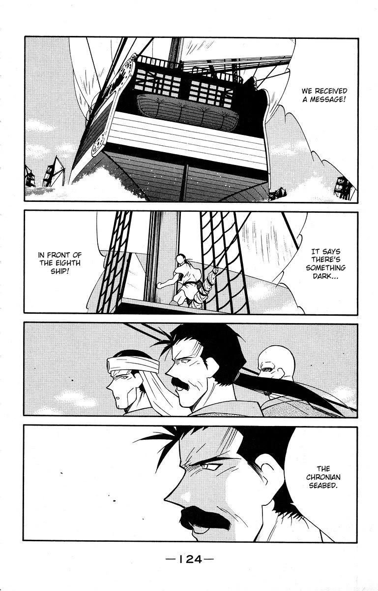 Kaiouki Chapter 39 page 61 - Chapter 39
