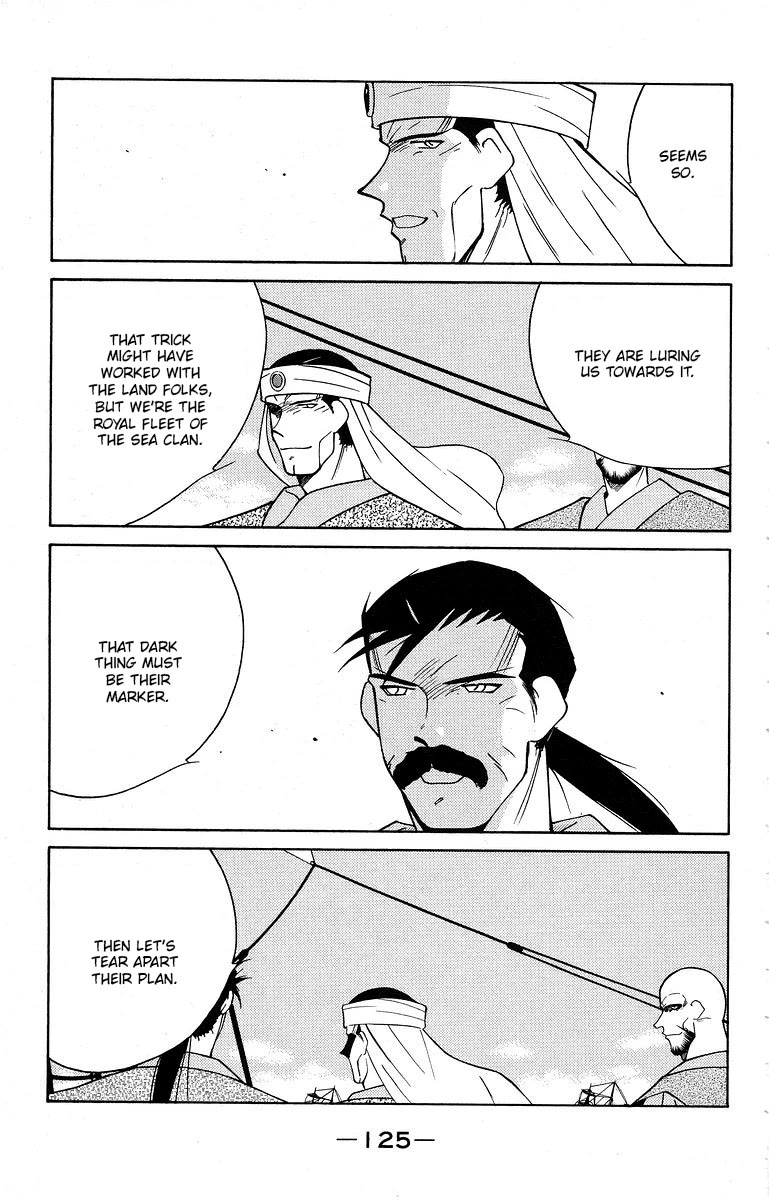 Kaiouki Chapter 39 page 62 - Chapter 39