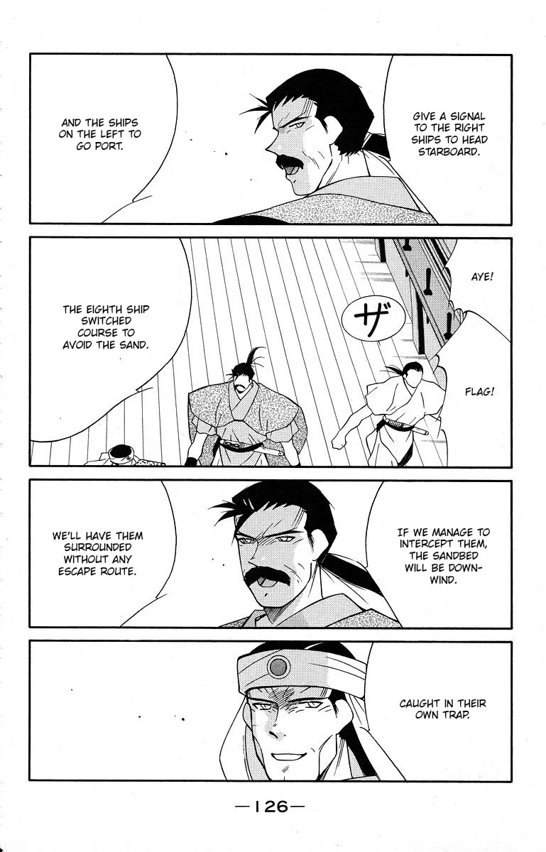 Kaiouki Chapter 39 page 63 - Chapter 39