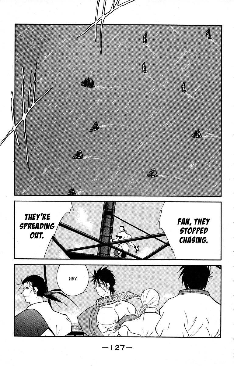 Kaiouki Chapter 39 page 64 - Chapter 39