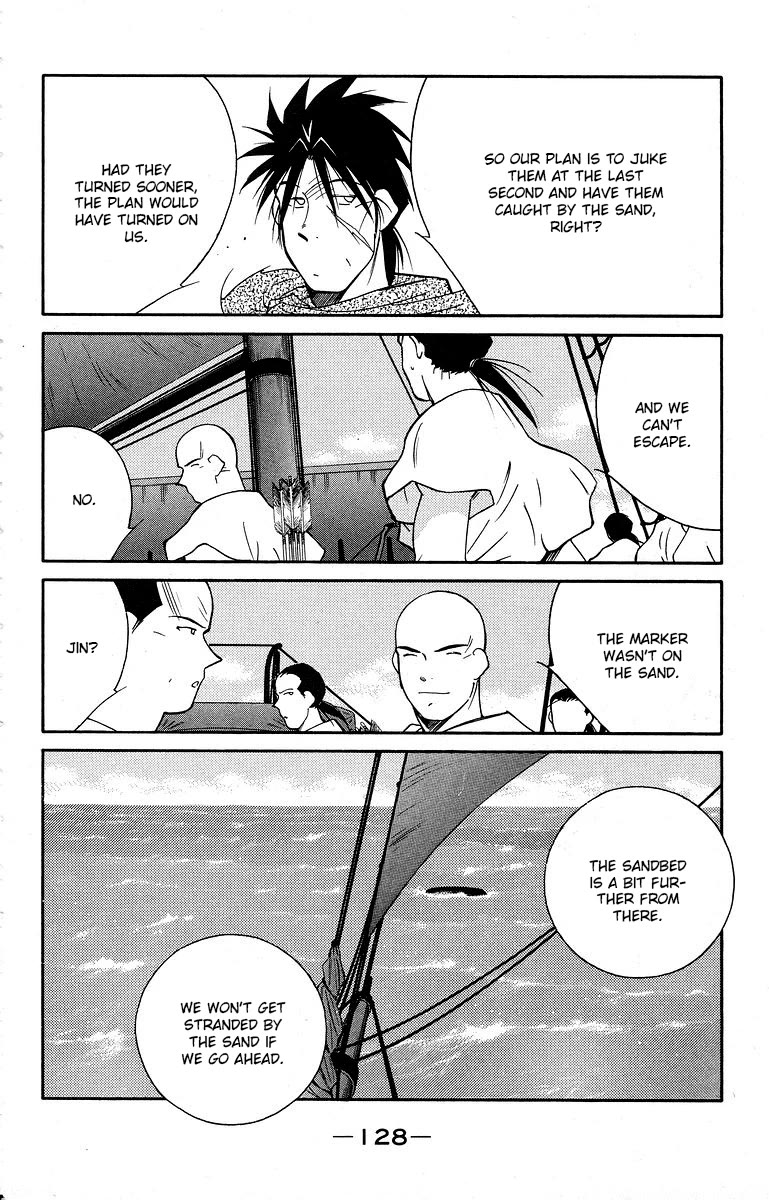 Kaiouki Chapter 39 page 65 - Chapter 39