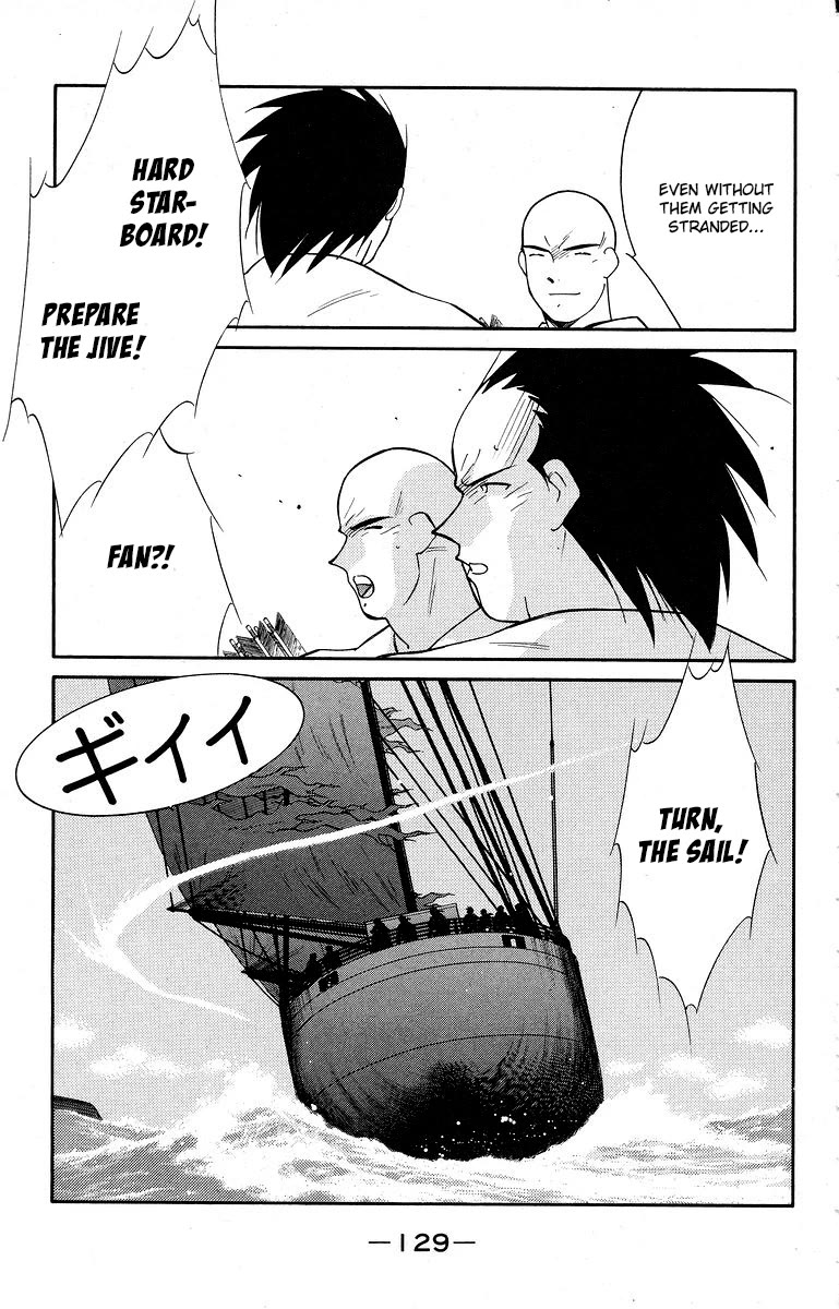 Kaiouki Chapter 39 page 66 - Chapter 39