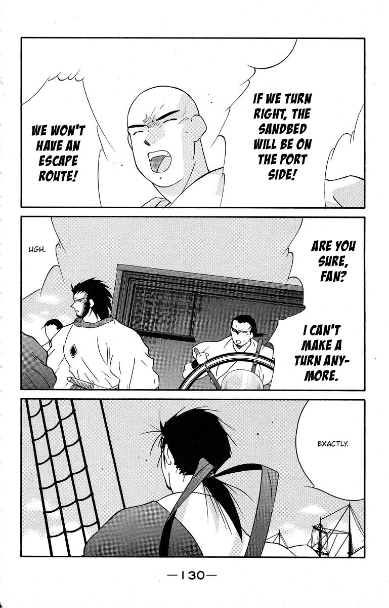 Kaiouki Chapter 39 page 67 - Chapter 39