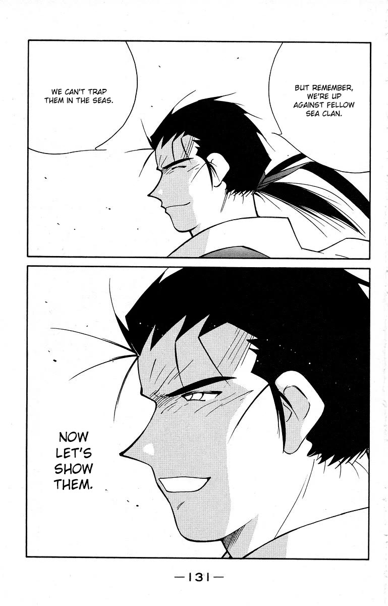 Kaiouki Chapter 39 page 68 - Chapter 39
