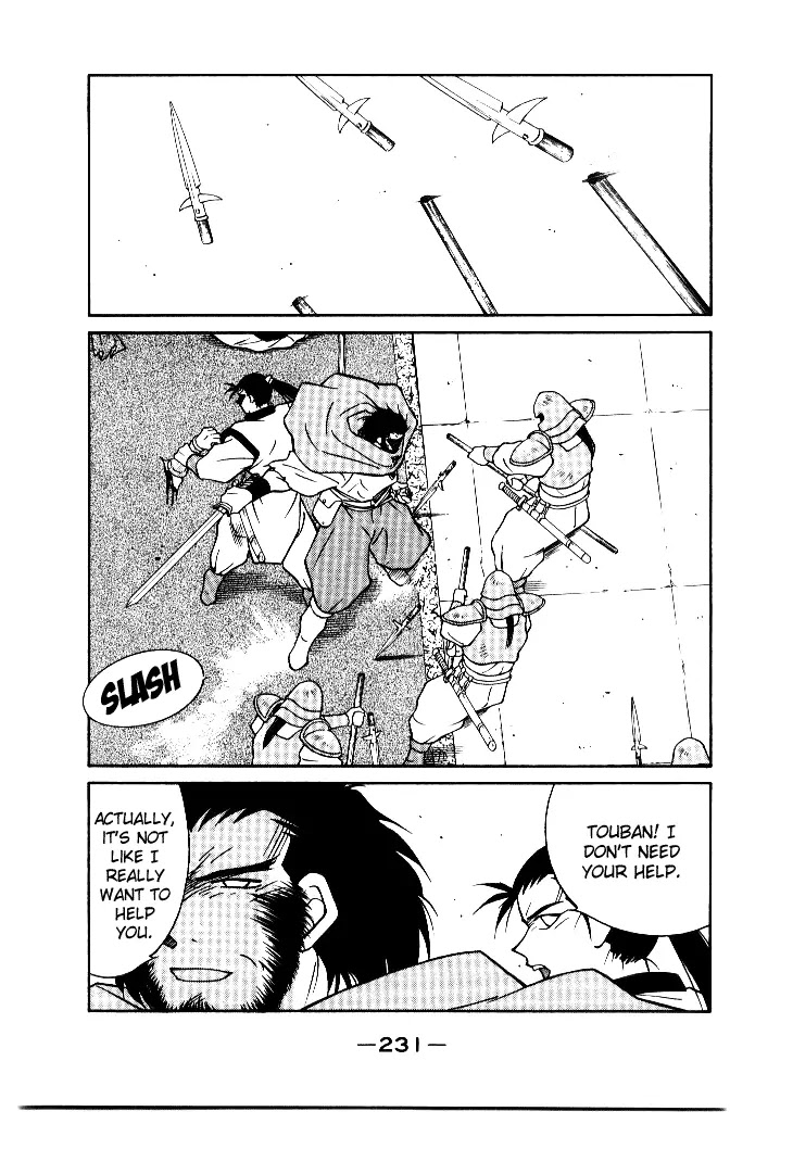 Kaiouki Chapter 4 page 27 - Chapter 4