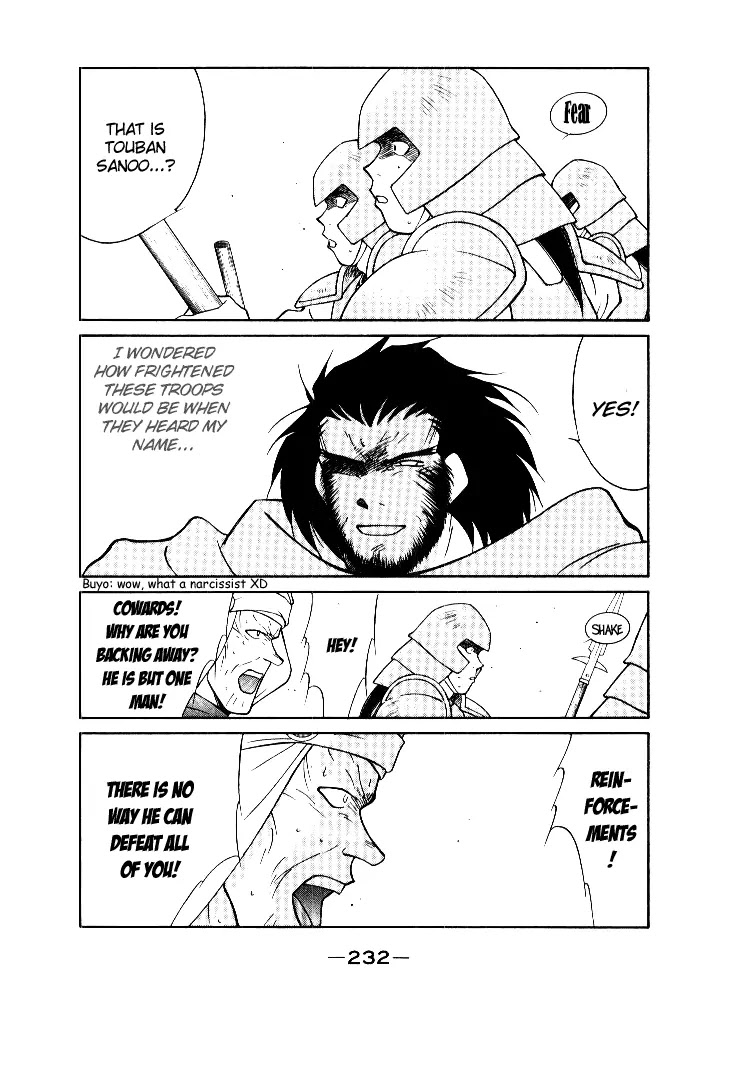Kaiouki Chapter 4 page 28 - Chapter 4