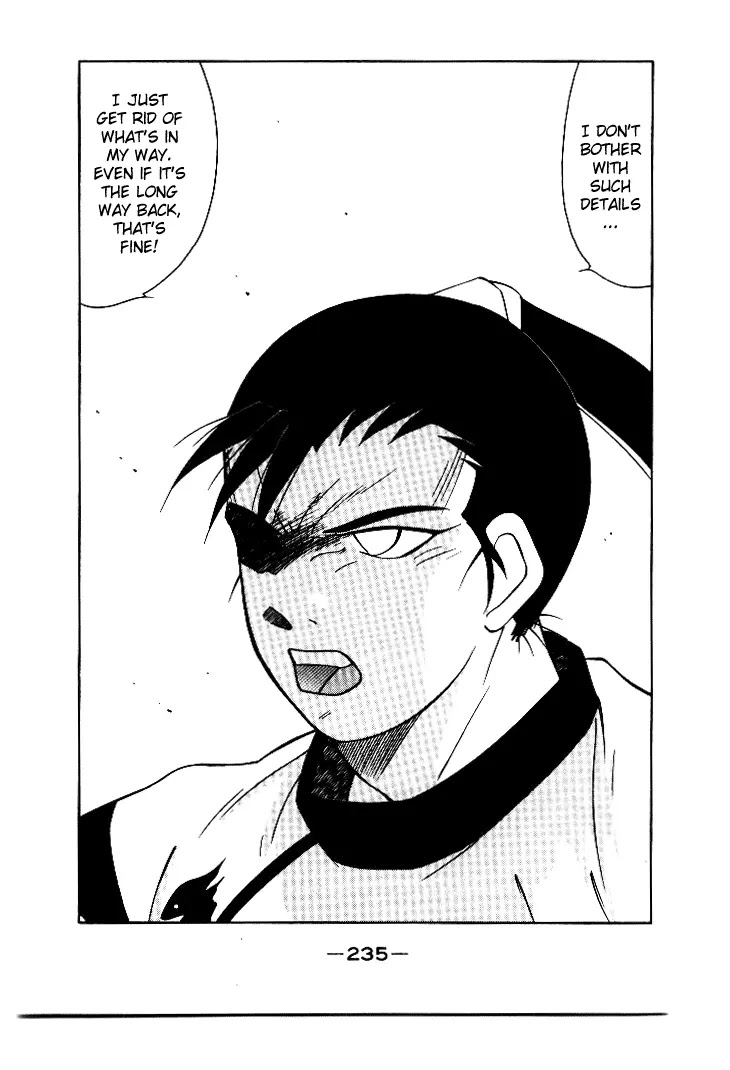 Kaiouki Chapter 4 page 31 - Chapter 4