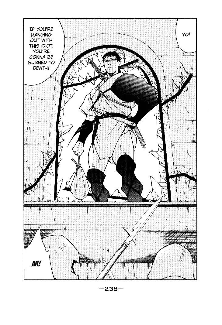 Kaiouki Chapter 4 page 34 - Chapter 4